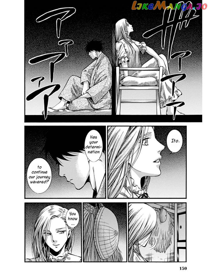 Fushigi no Kuni no Bird chapter 8 - page 40
