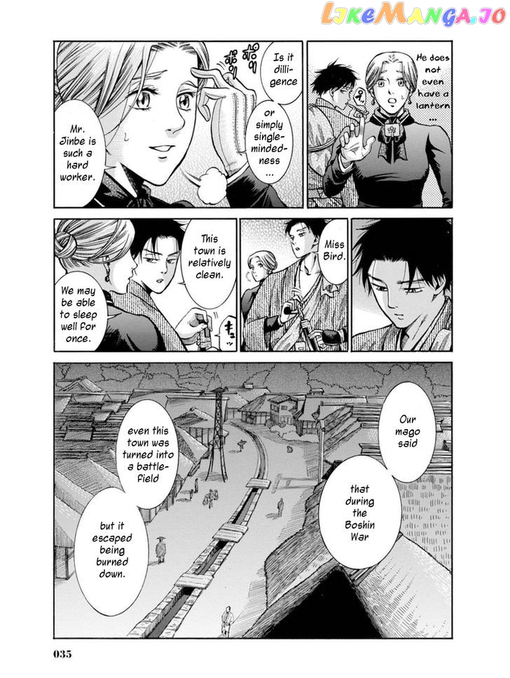 Fushigi no Kuni no Bird chapter 10 - page 33