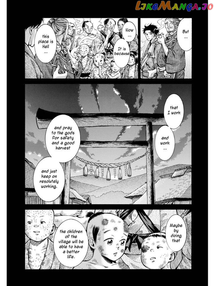 Fushigi no Kuni no Bird chapter 10 - page 36