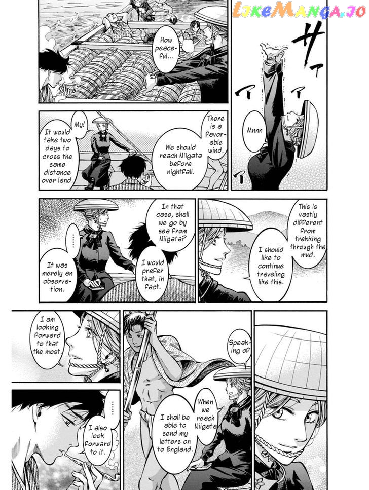 Fushigi no Kuni no Bird chapter 12 - page 17