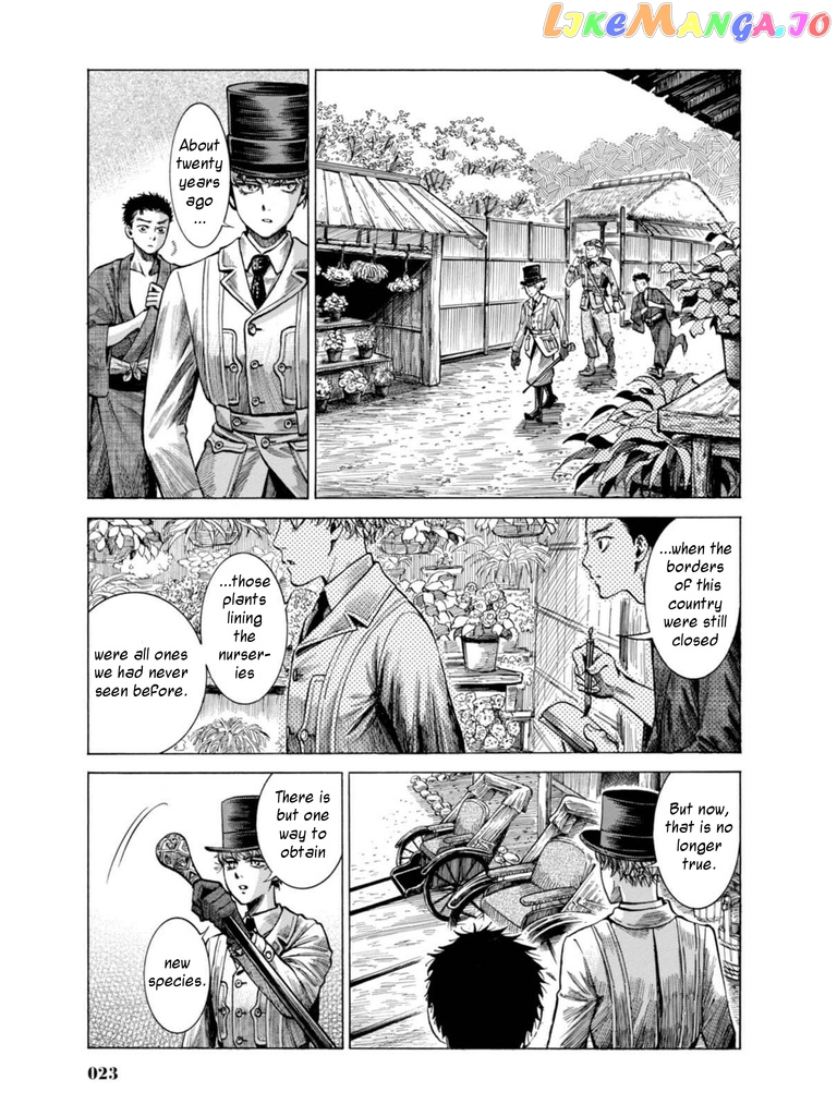Fushigi no Kuni no Bird chapter 15 - page 20