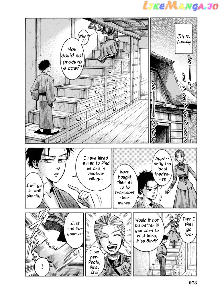 Fushigi no Kuni no Bird chapter 16 - page 29