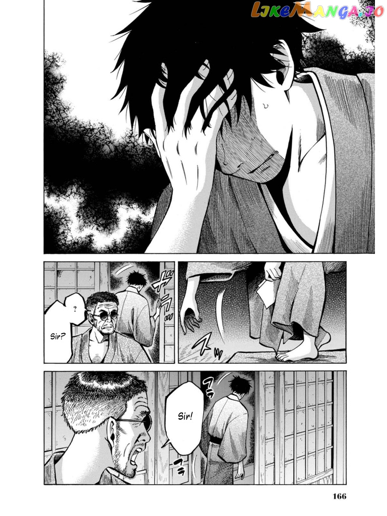 Fushigi no Kuni no Bird chapter 18 - page 36