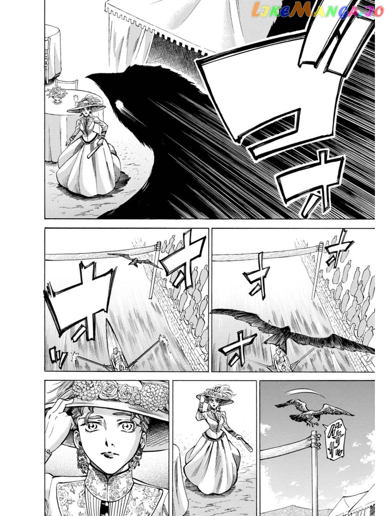 Fushigi no Kuni no Bird chapter 19 - page 12