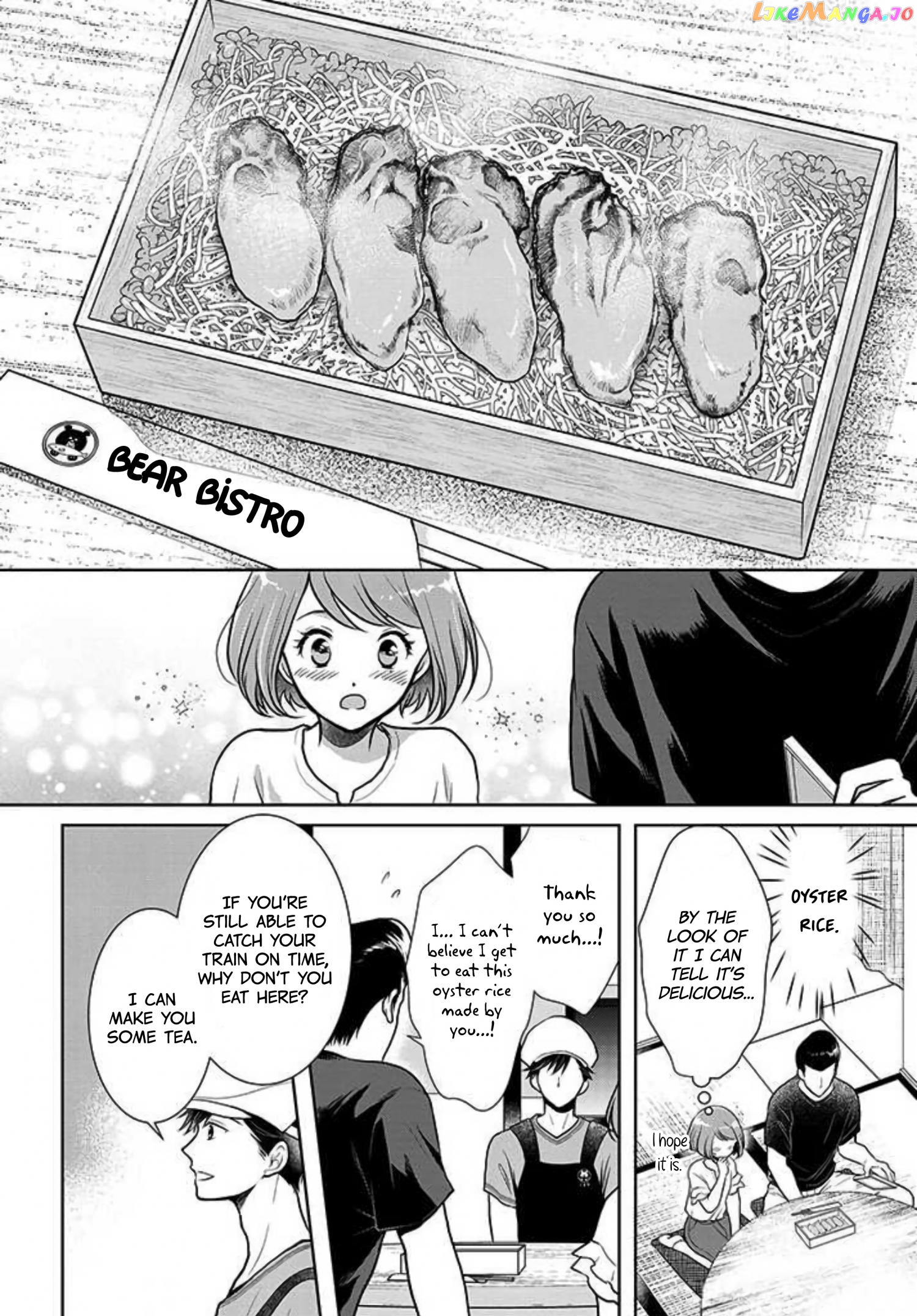 Bentouya-san no Omotenashi chapter 8 - page 4