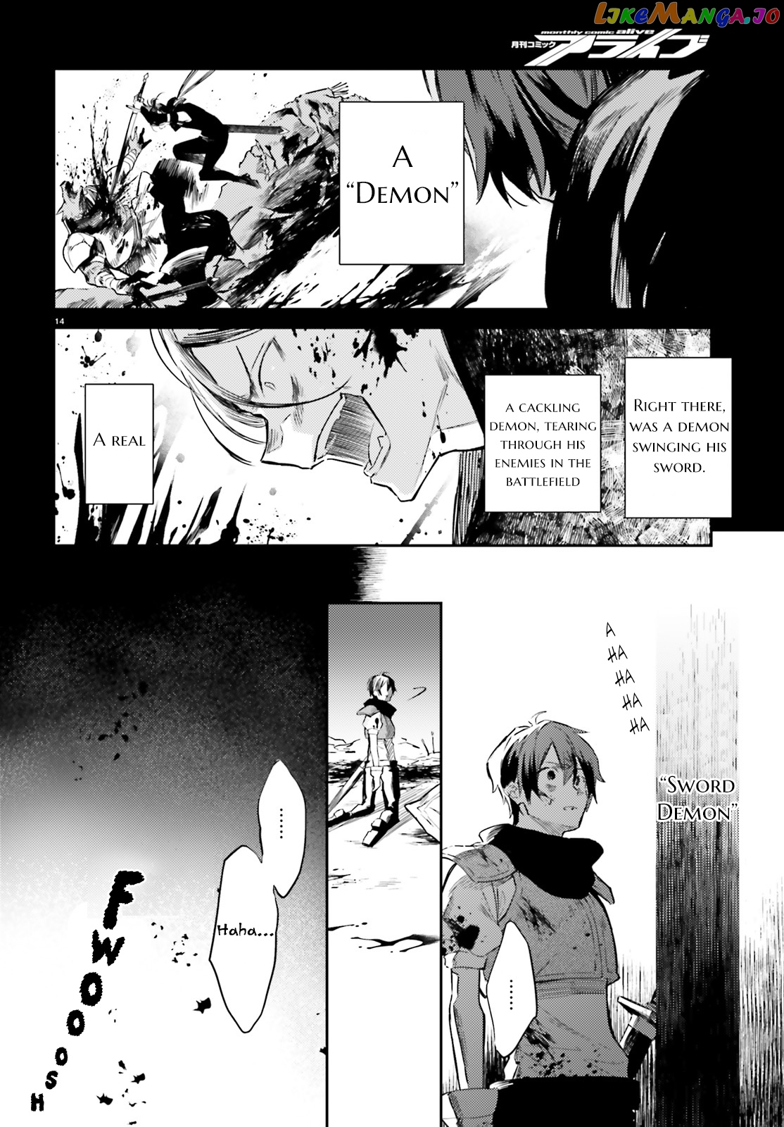 Re: Zero Kara Hajimeru Isekai Seikatsu - Kenki Koiuta chapter 0 - page 13