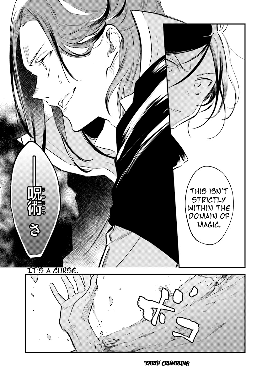 Re: Zero Kara Hajimeru Isekai Seikatsu - Kenki Koiuta chapter 2 - page 20