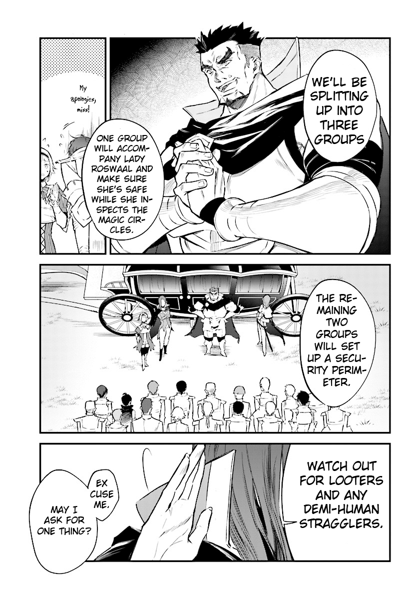 Re: Zero Kara Hajimeru Isekai Seikatsu - Kenki Koiuta chapter 2 - page 8