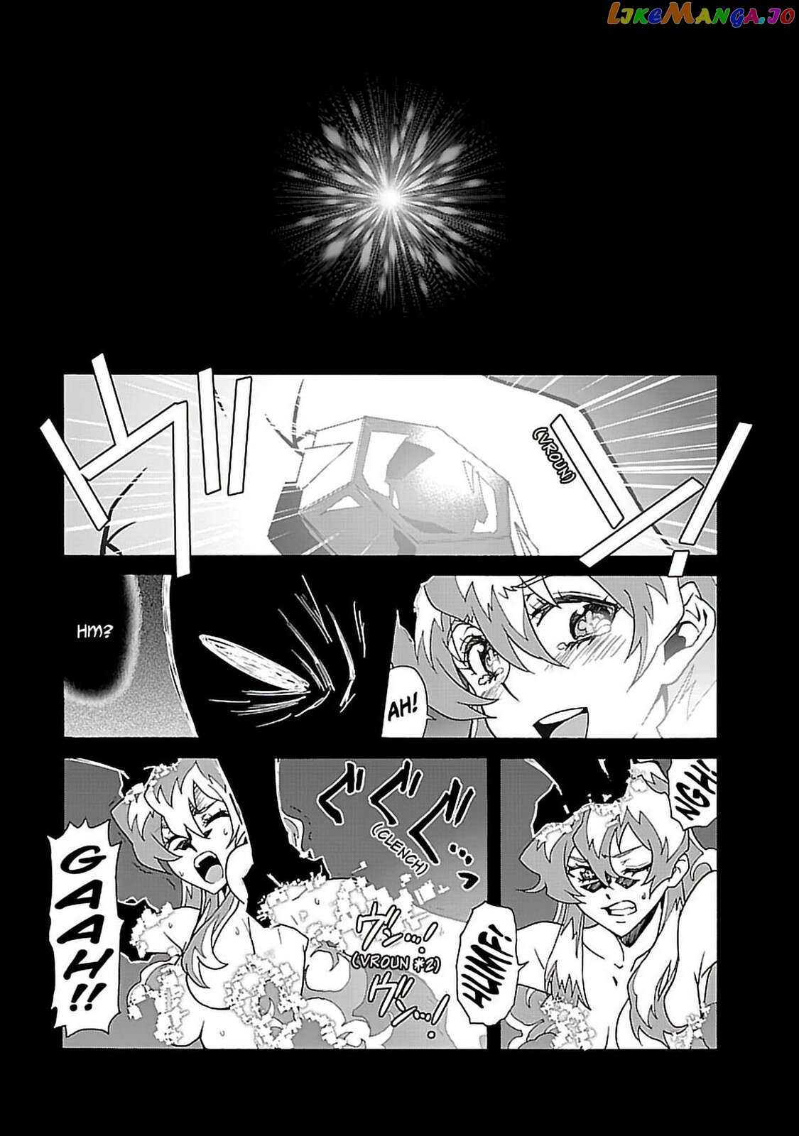 Tengen Toppa Gurren Lagann Chapter 60 - page 12