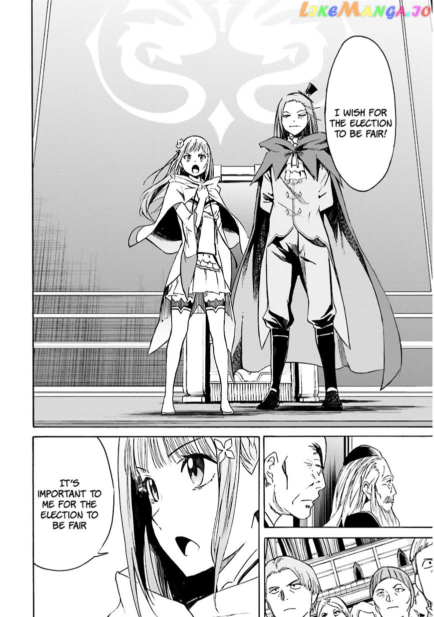 Re:Zero kara Hajimeru Isekai Seikatsu - Daisanshou - Truth of Zero chapter 6 - page 28