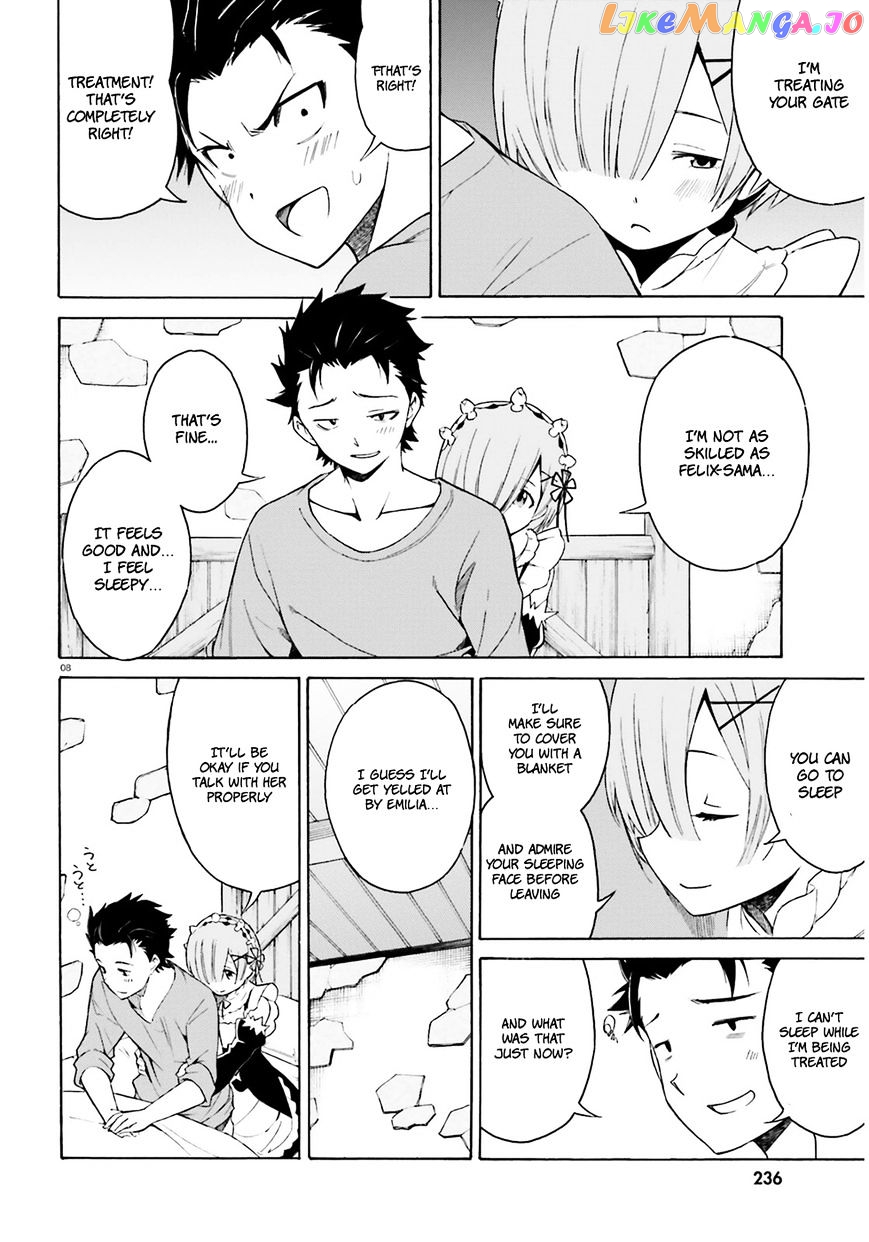 Re:Zero kara Hajimeru Isekai Seikatsu - Daisanshou - Truth of Zero chapter 12 - page 10