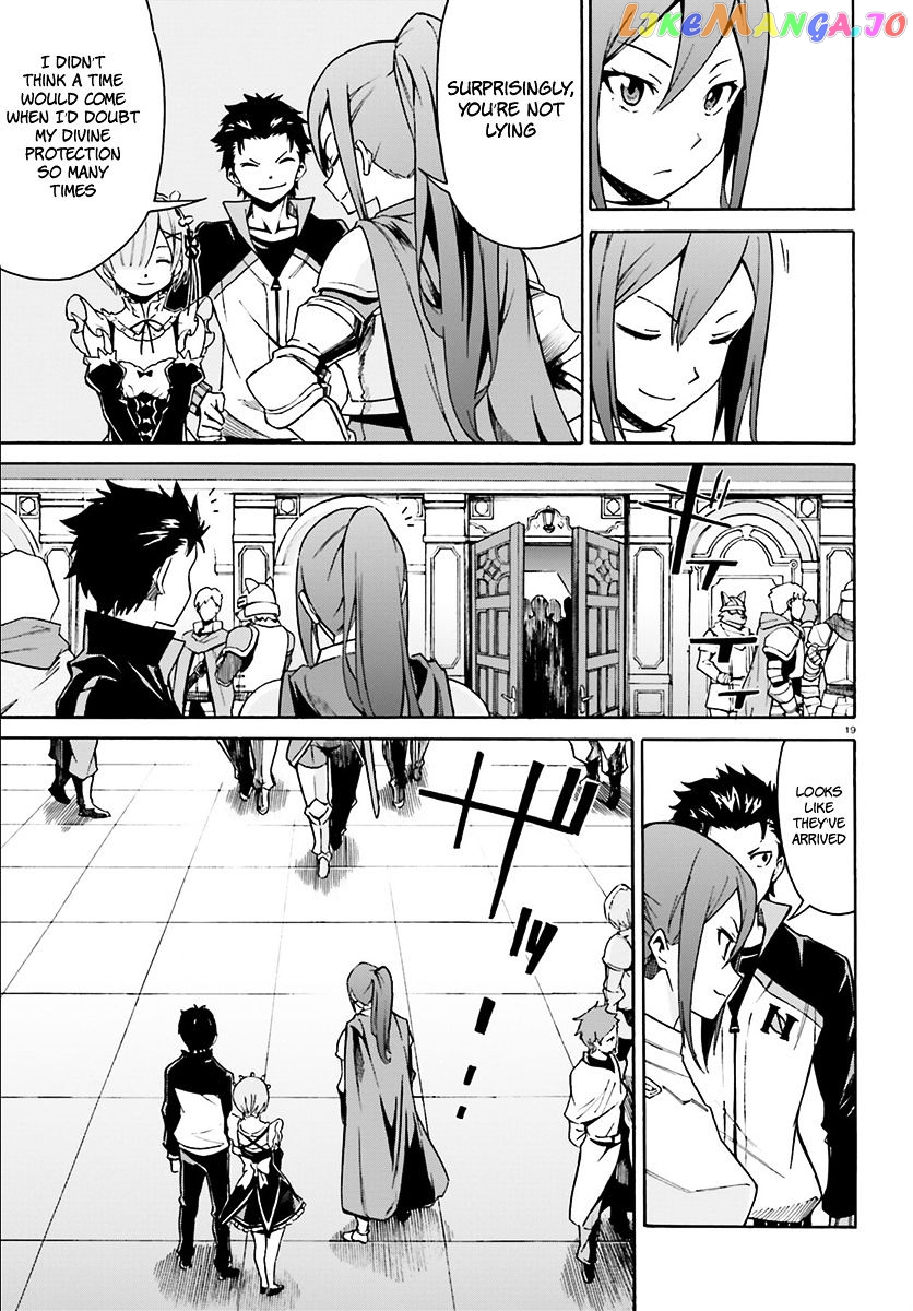 Re:Zero kara Hajimeru Isekai Seikatsu - Daisanshou - Truth of Zero chapter 24 - page 20