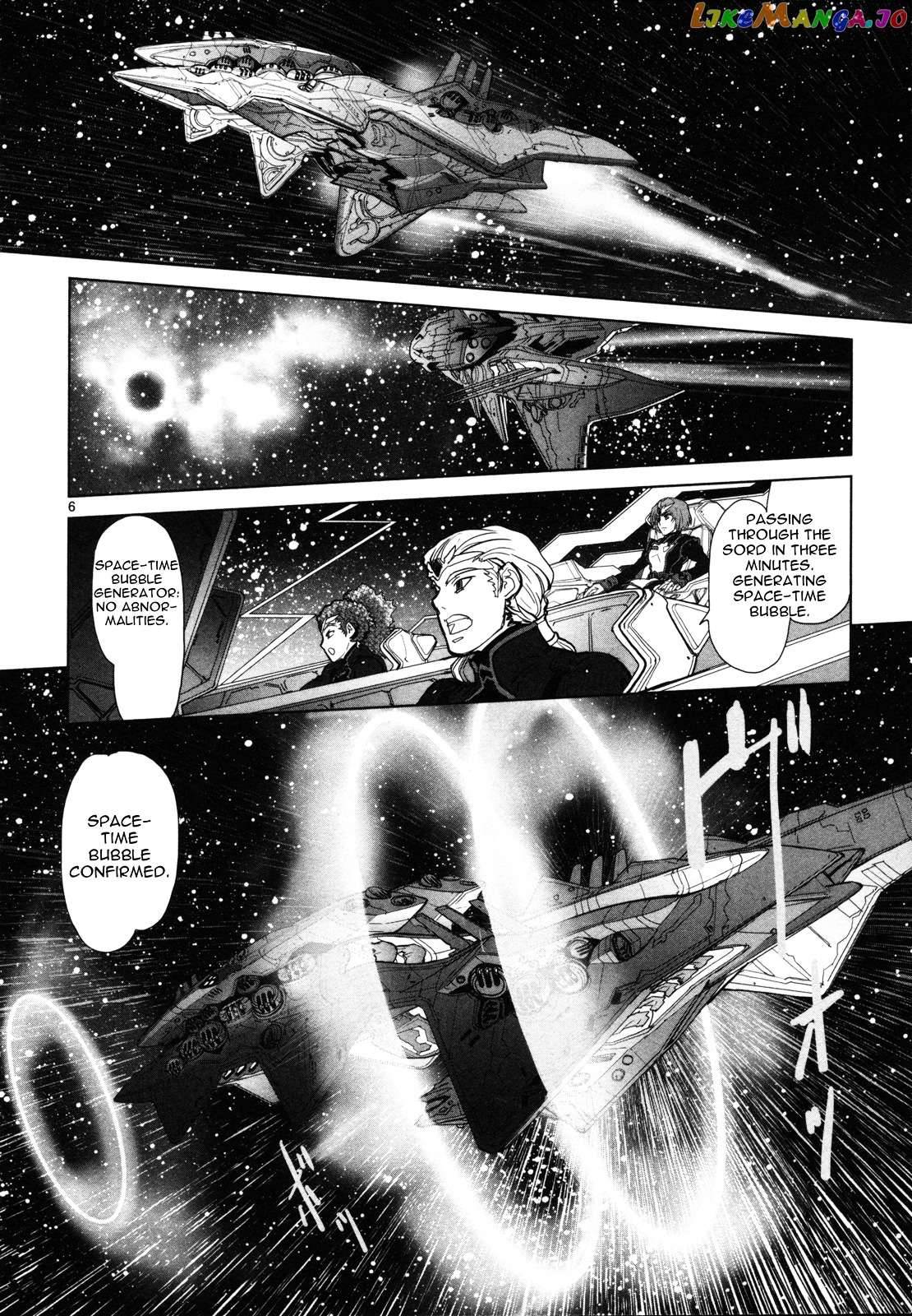 Seikai no Monshou (YONEMURA Kouichirou) chapter 4 - page 7