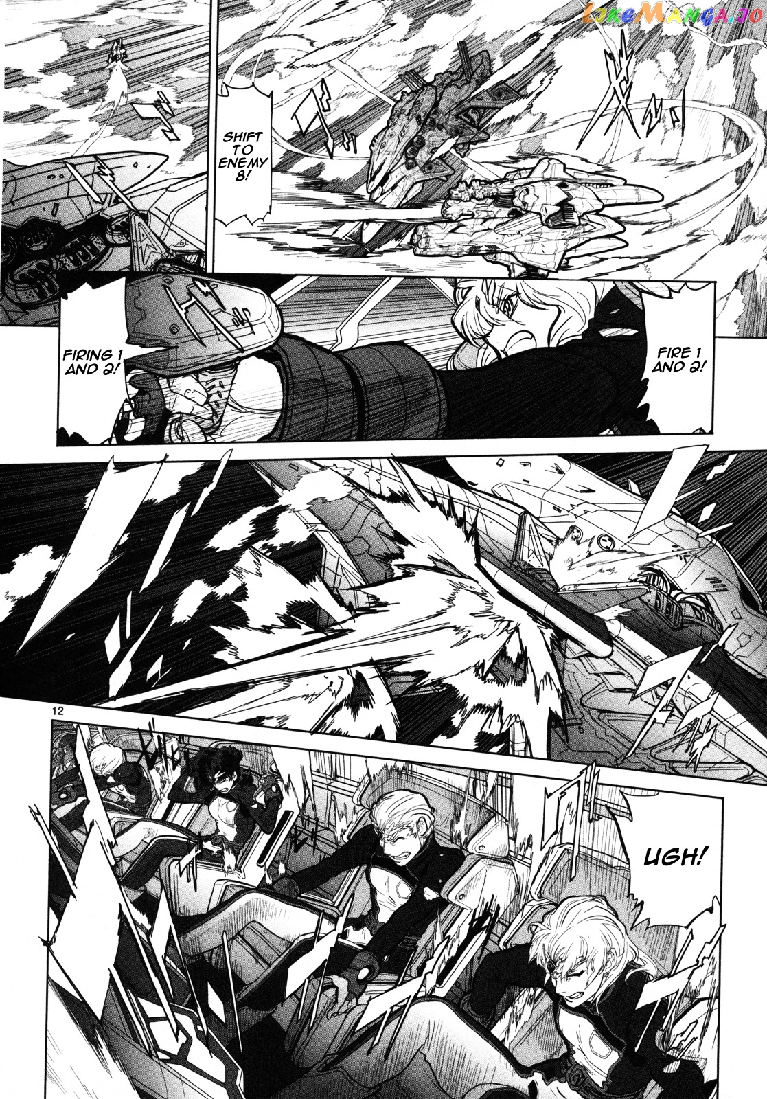 Seikai no Monshou (YONEMURA Kouichirou) chapter 7 - page 13