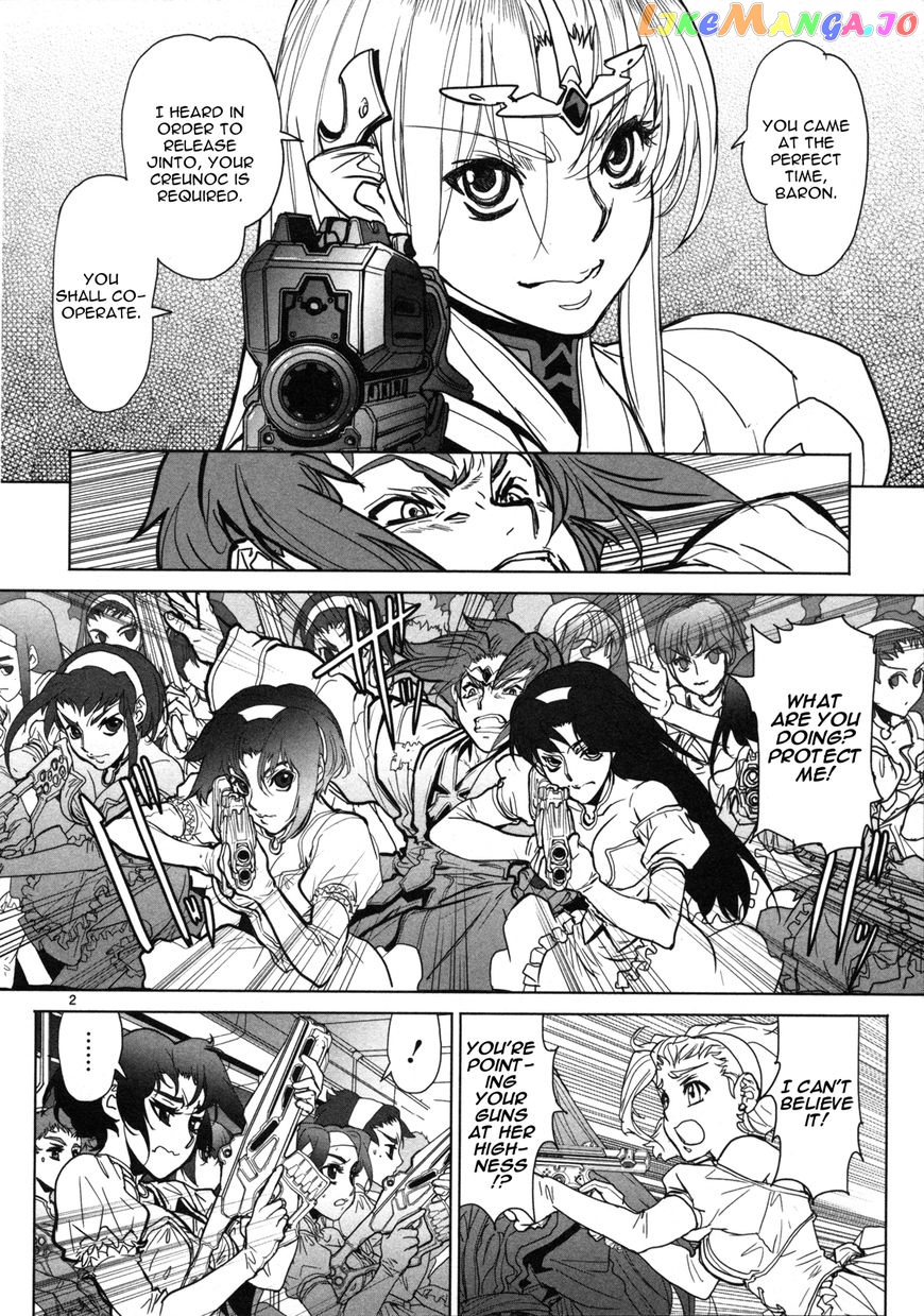 Seikai no Monshou (YONEMURA Kouichirou) chapter 12 - page 3