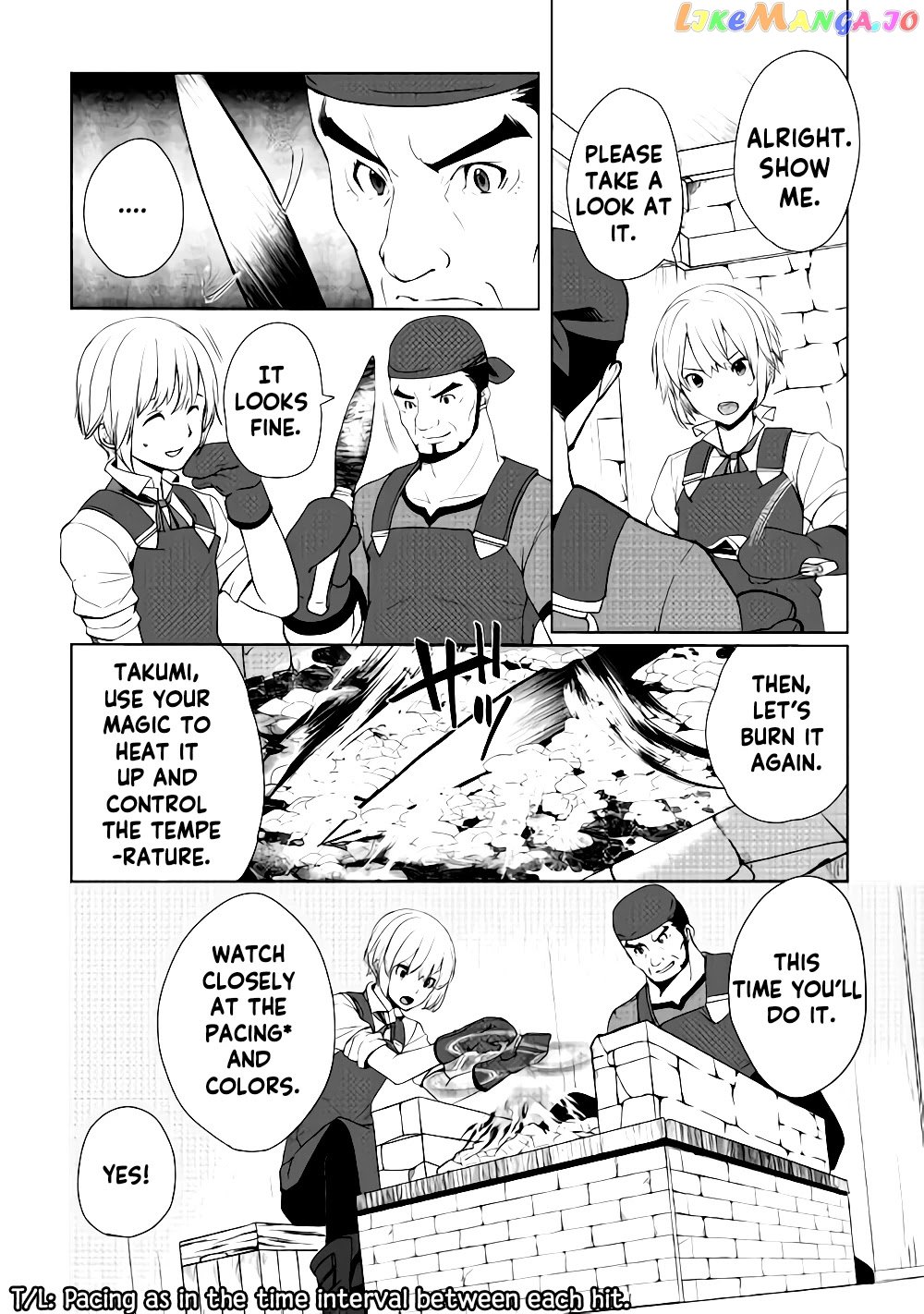Someday Will I Be The Greatest Alchemist? chapter 5 - page 2