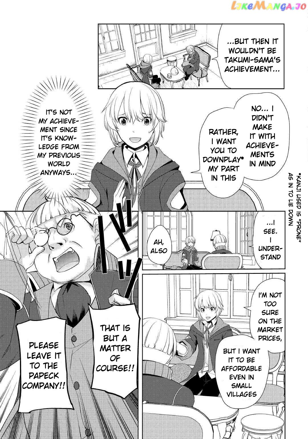 Someday Will I Be The Greatest Alchemist? chapter 7 - page 7