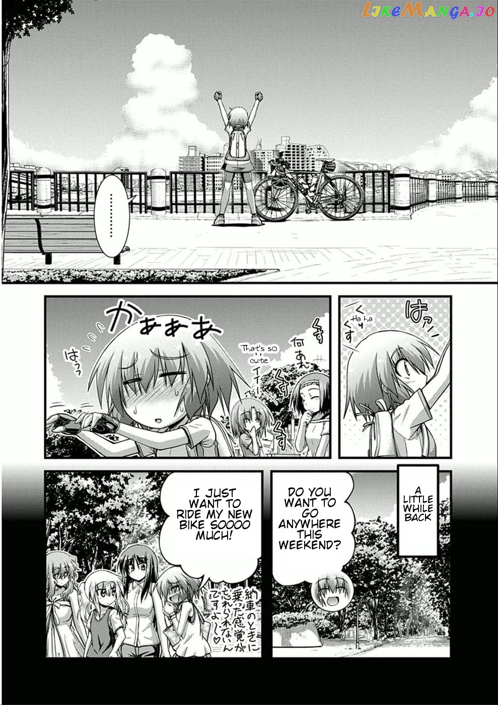 Long Riders! chapter 9 - page 3