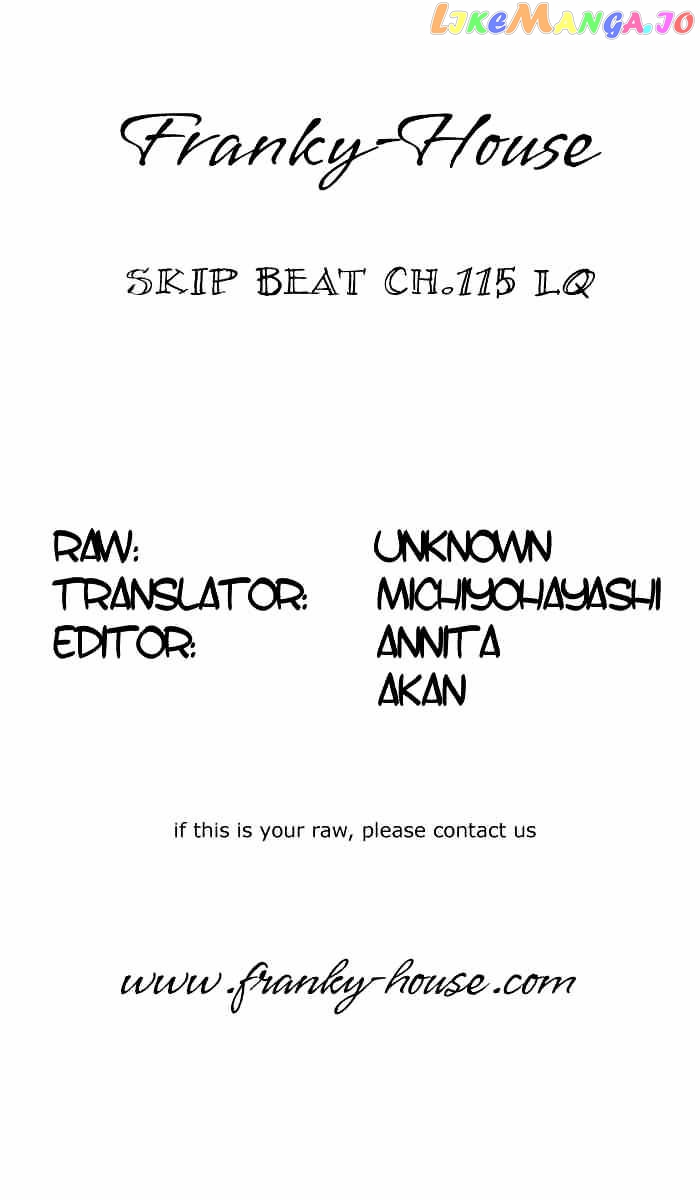 Skip Beat! chapter 115 - page 33