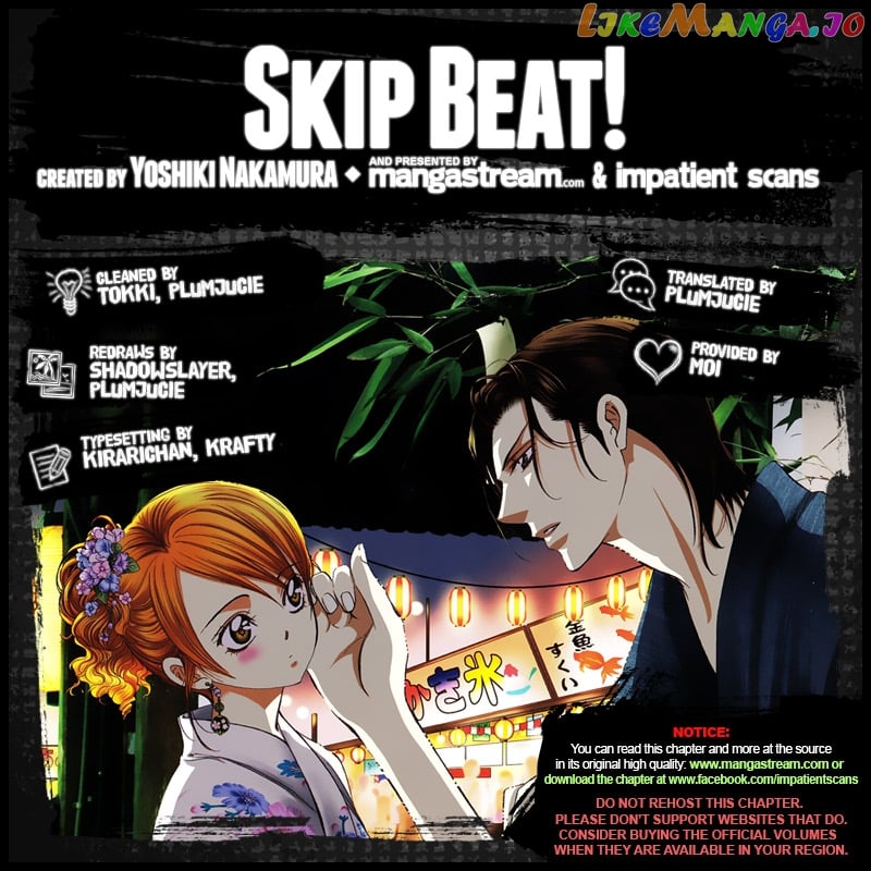 Skip Beat! chapter 254 - page 2
