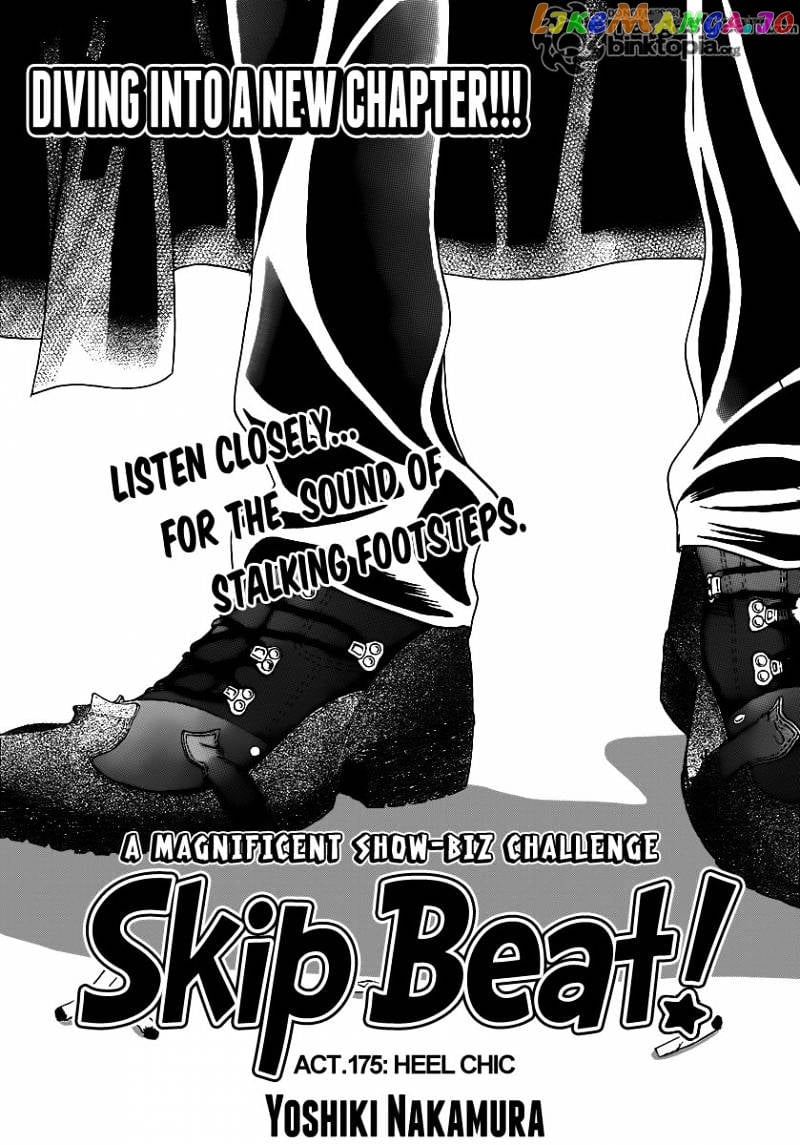 Skip Beat! chapter 175 - page 1