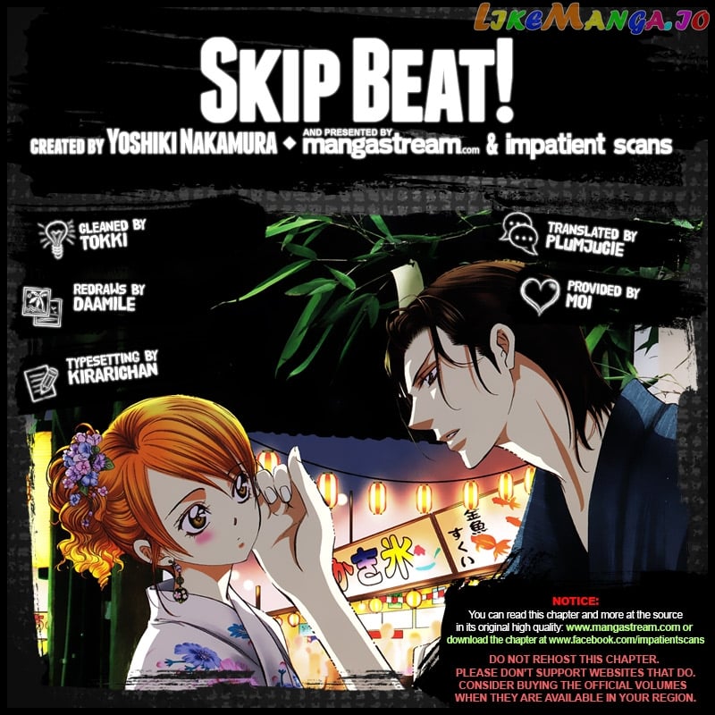 Skip Beat! chapter 255 - page 2