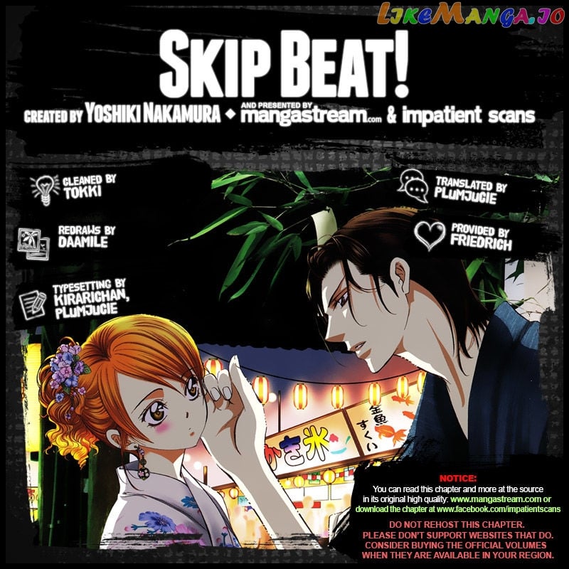 Skip Beat! chapter 264 - page 2