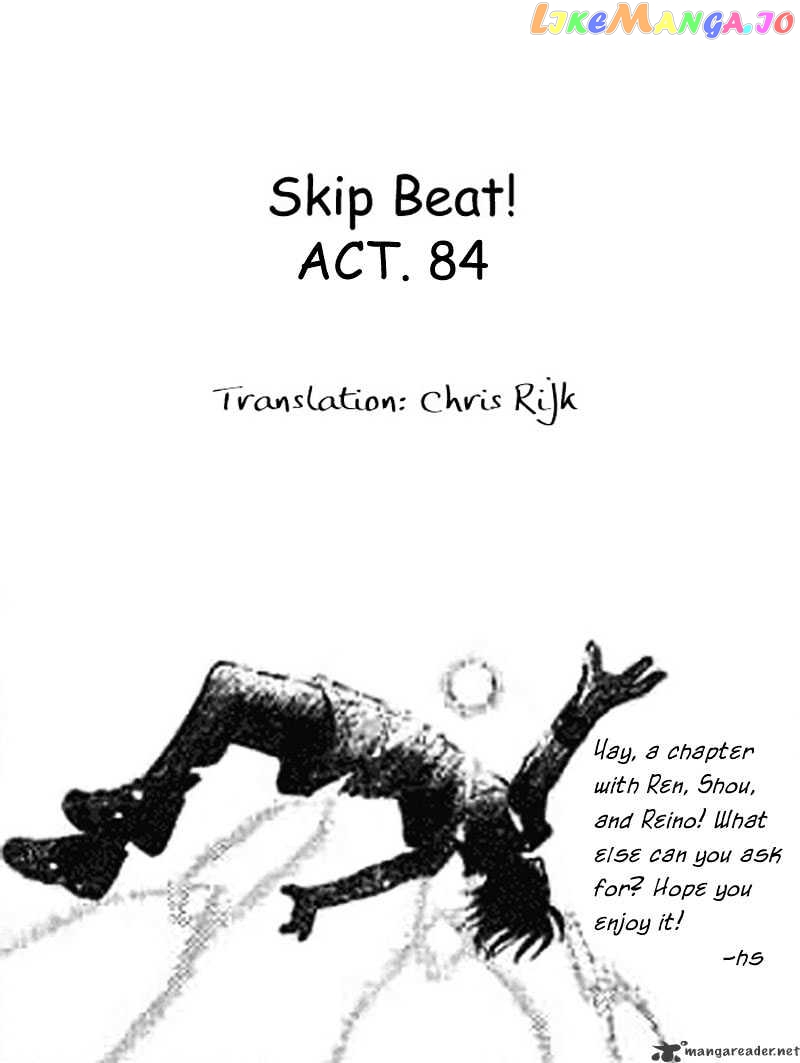 Skip Beat! chapter 84 - page 1