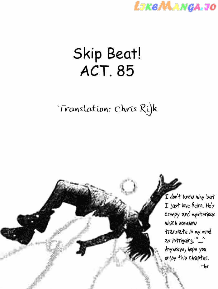 Skip Beat! chapter 85 - page 31