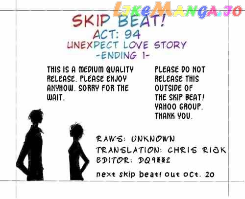 Skip Beat! chapter 94 - page 31