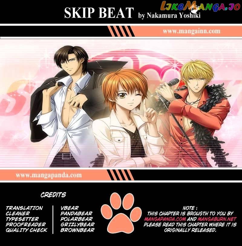 Skip Beat! chapter 199 - page 31