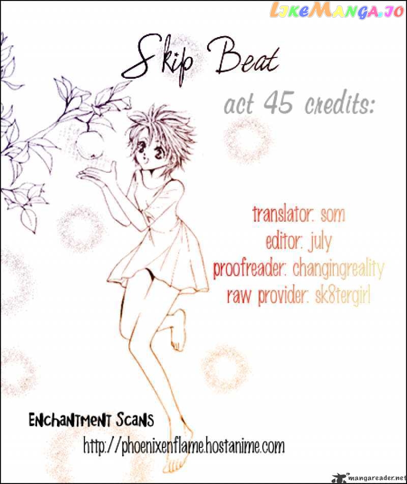 Skip Beat! chapter 45 - page 33