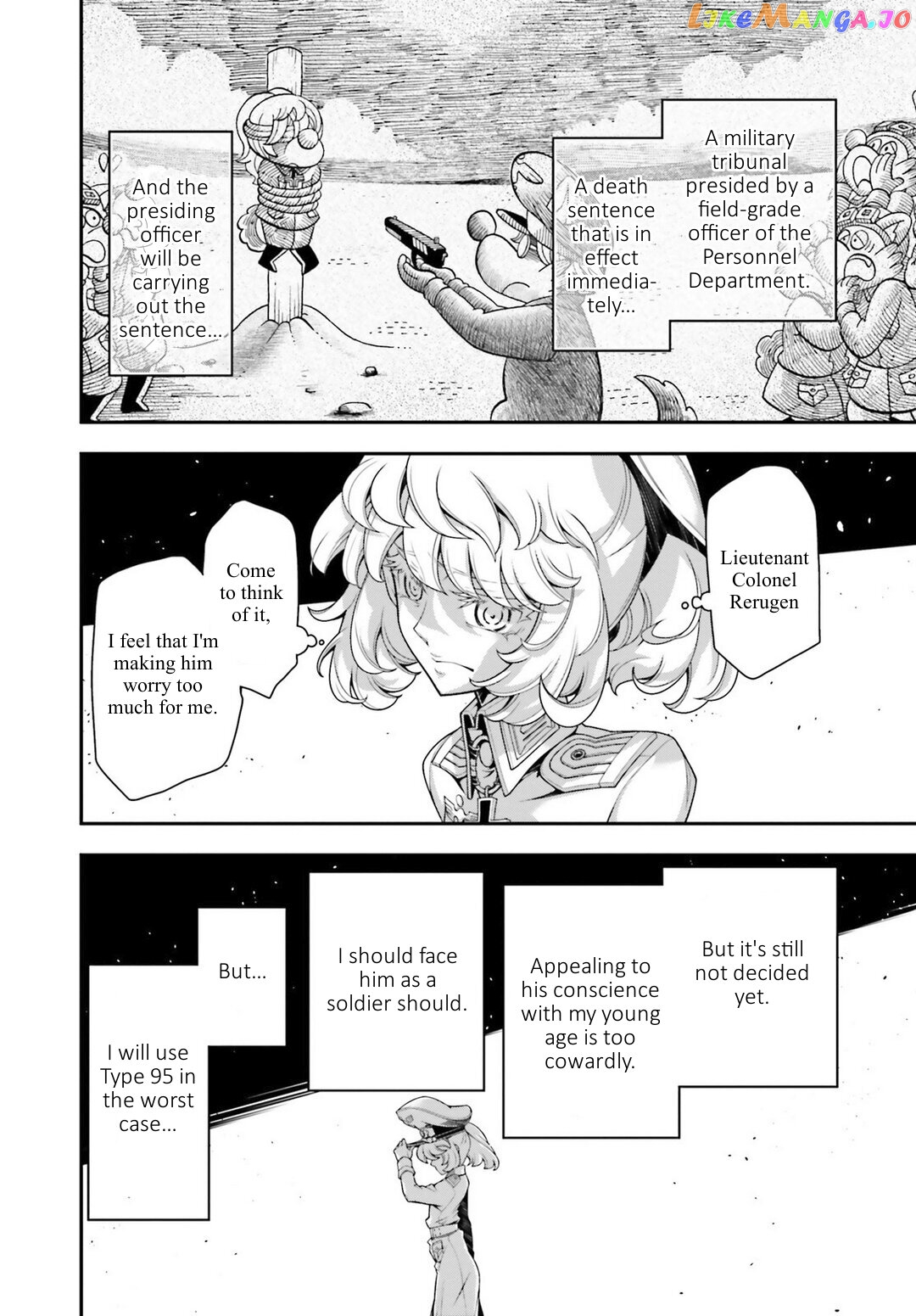 Youjo Senki chapter 27 - page 22