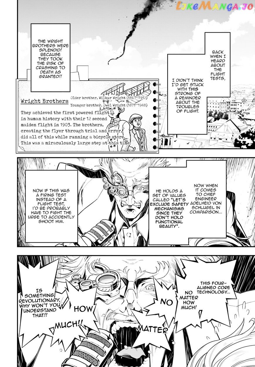 Youjo Senki chapter 2 - page 22