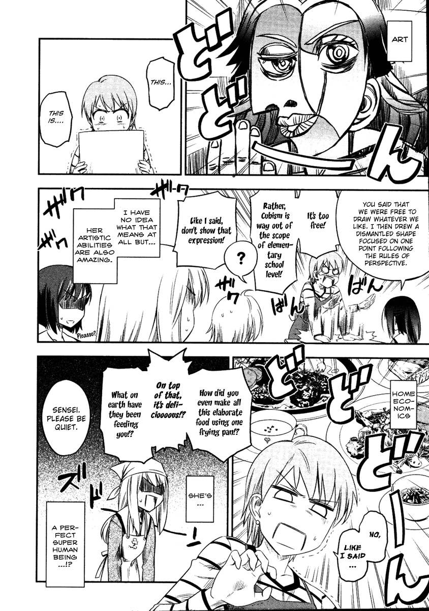 Fate/kaleid Liner Prisma☆Illya chapter 3 - page 20