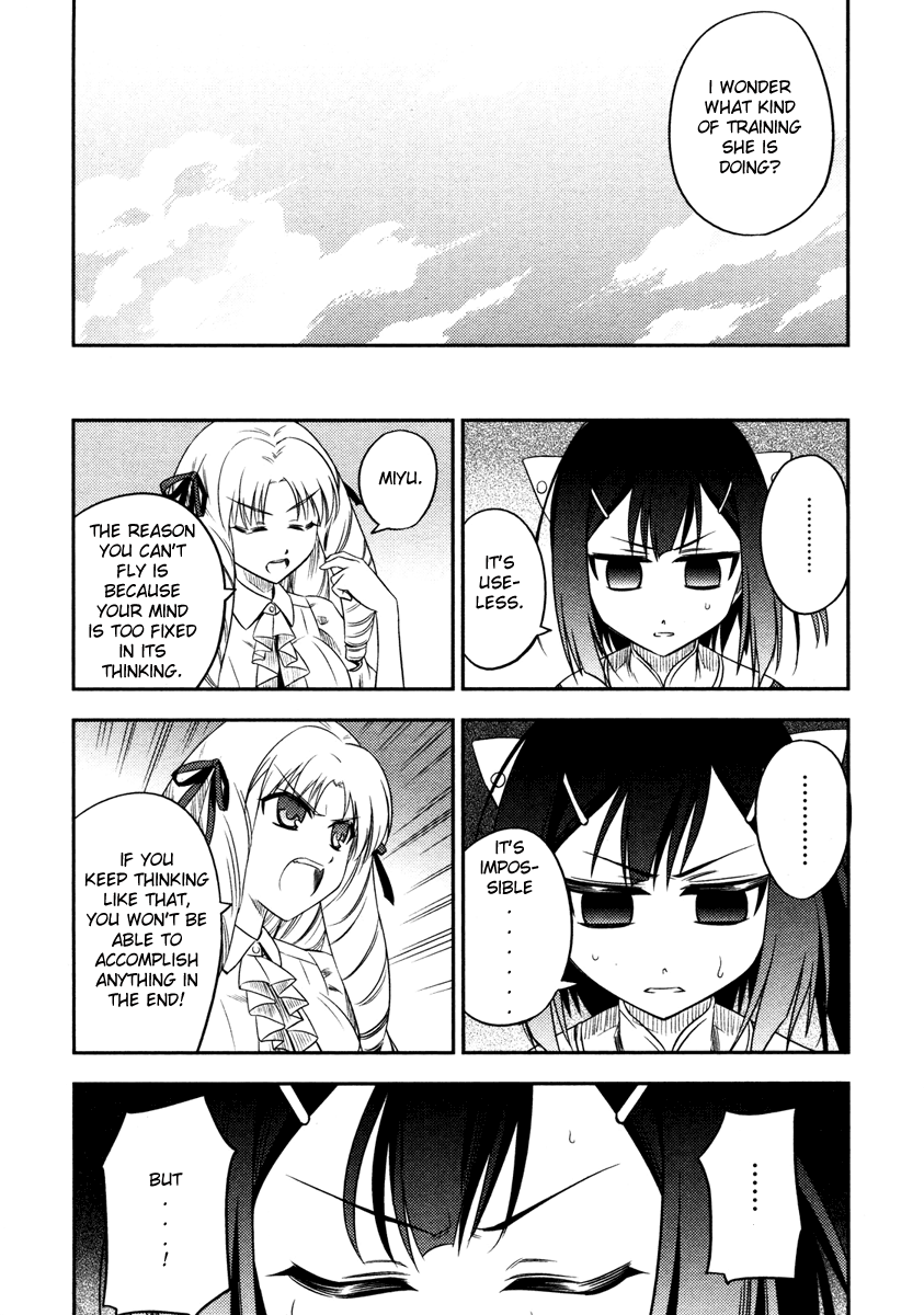 Fate/kaleid Liner Prisma☆Illya chapter 4 - page 19