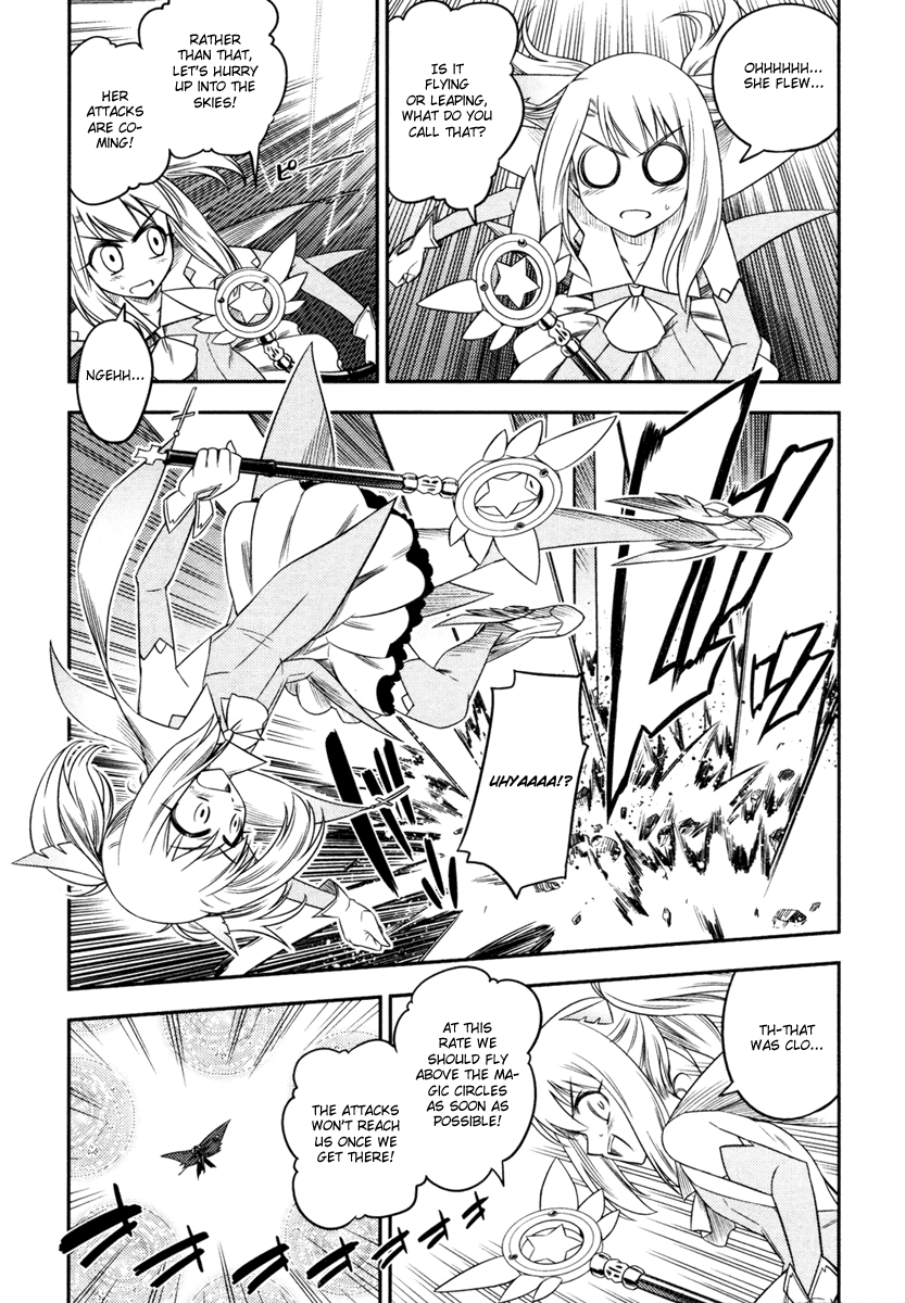 Fate/kaleid Liner Prisma☆Illya chapter 5 - page 5