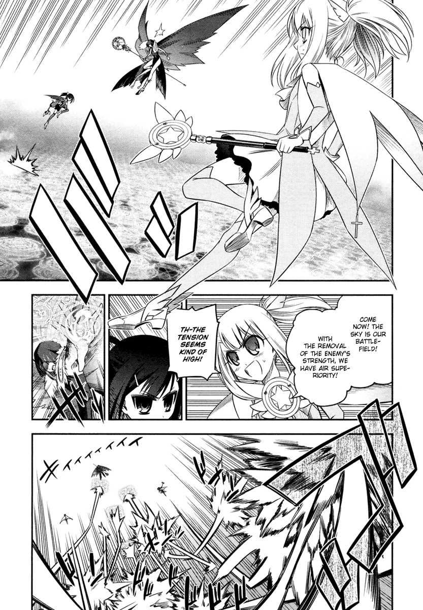 Fate/kaleid Liner Prisma☆Illya chapter 5 - page 6