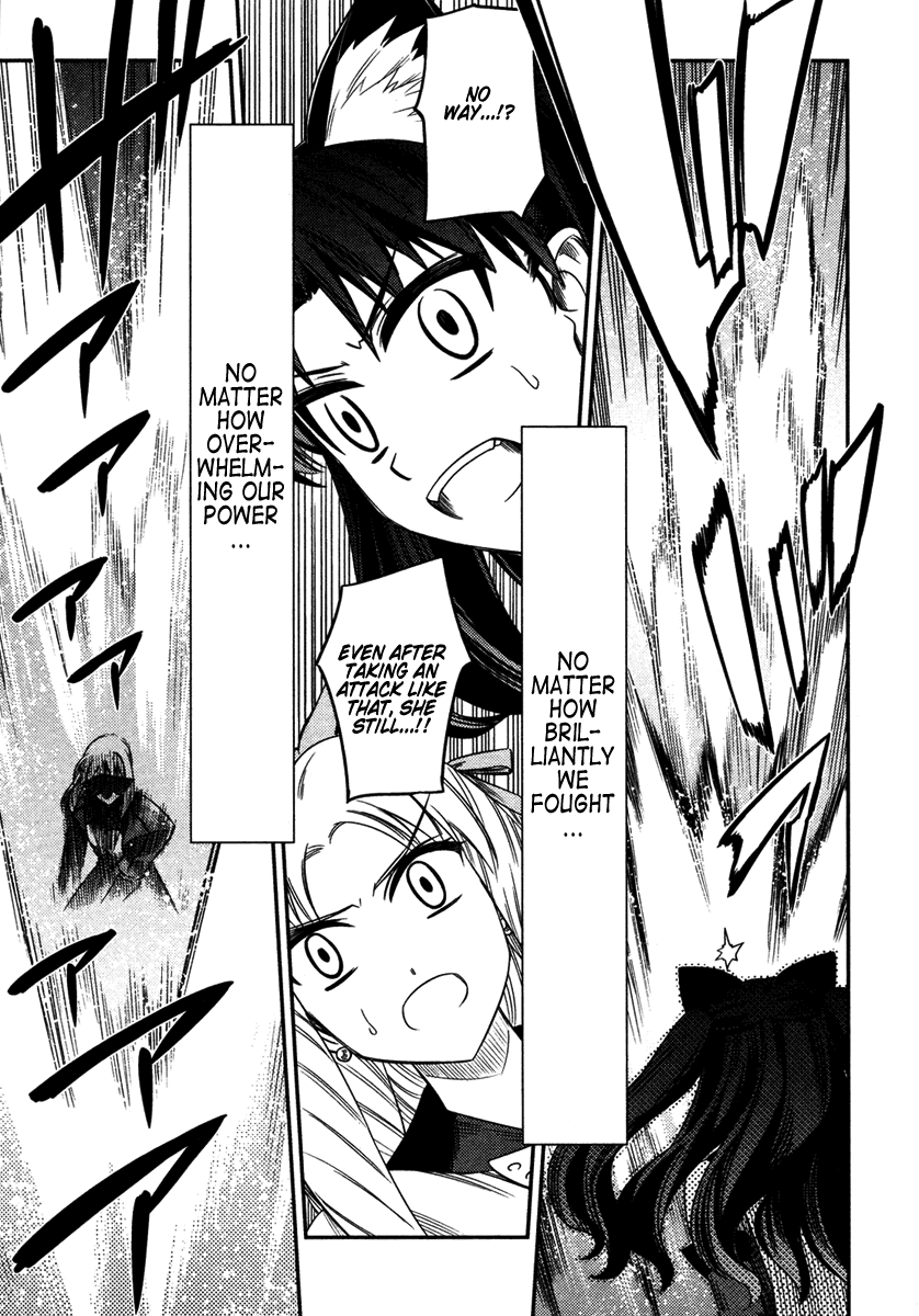 Fate/kaleid Liner Prisma☆Illya chapter 7 - page 18