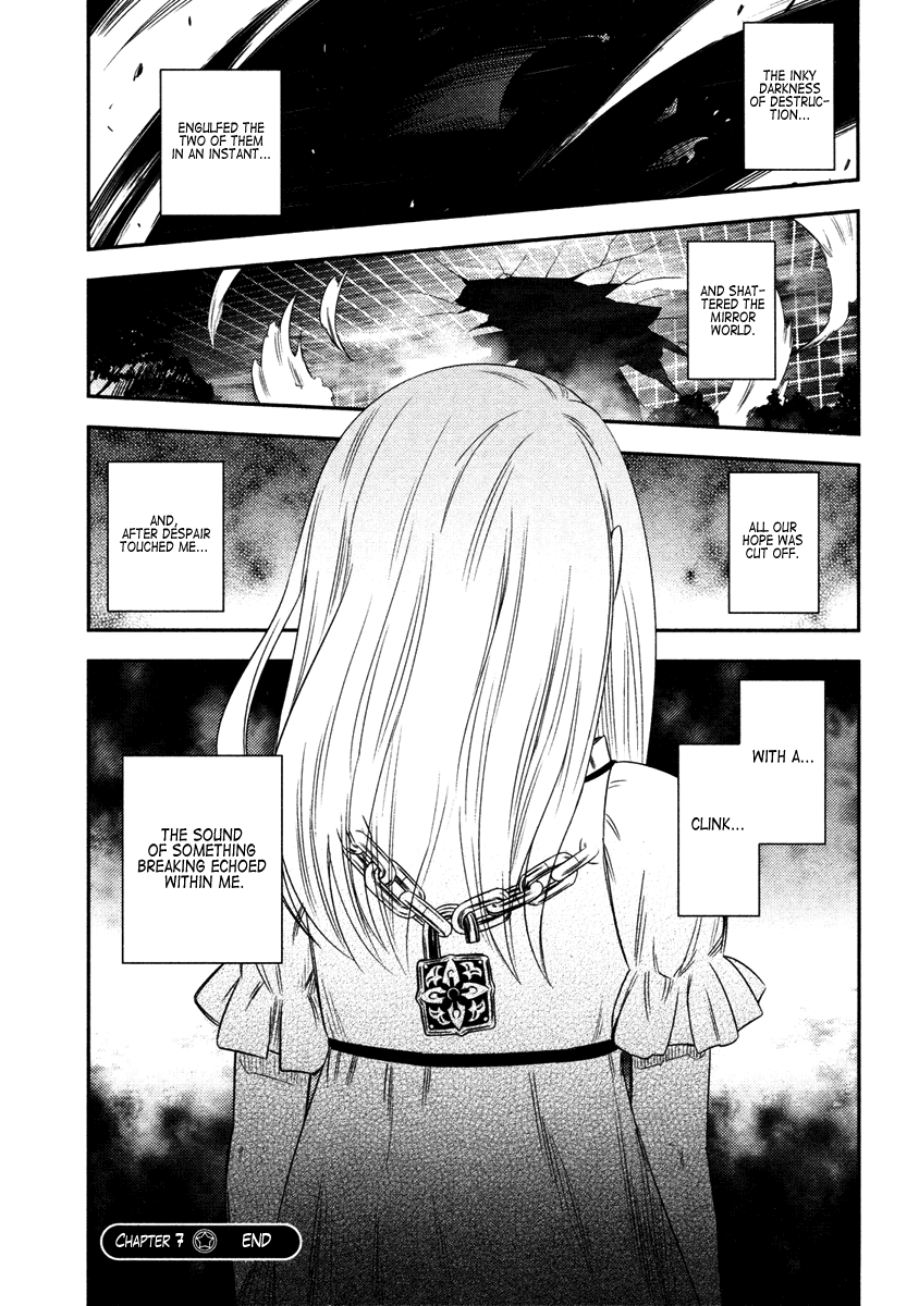 Fate/kaleid Liner Prisma☆Illya chapter 7 - page 21