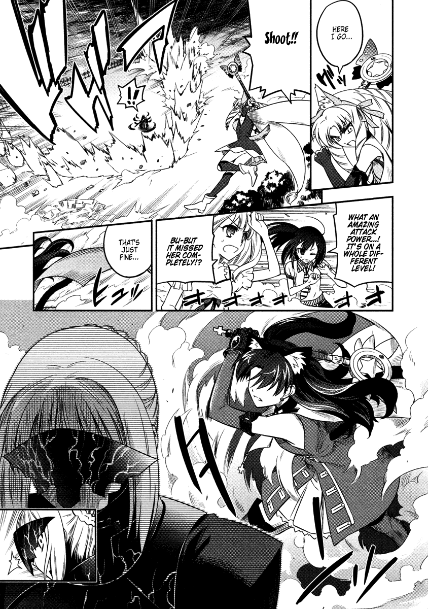Fate/kaleid Liner Prisma☆Illya chapter 7 - page 5