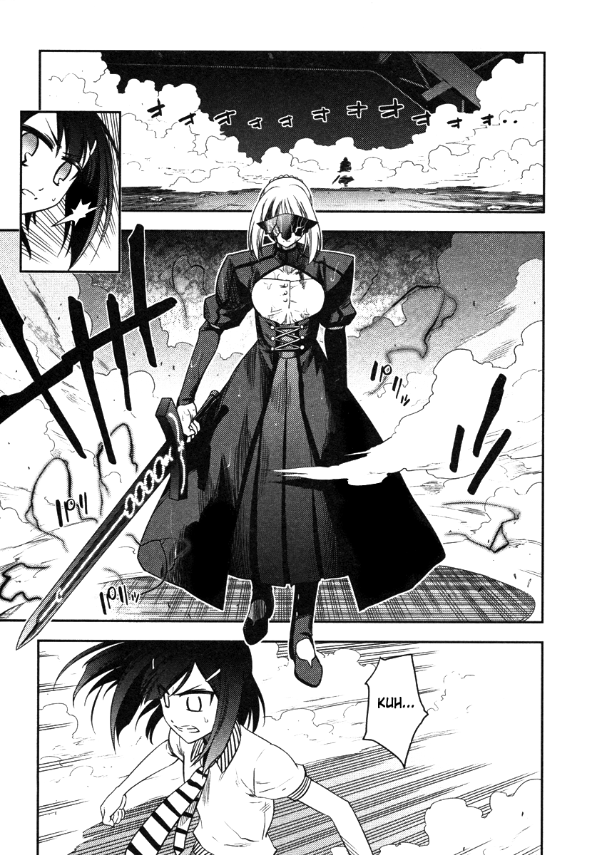 Fate/kaleid Liner Prisma☆Illya chapter 8 - page 5