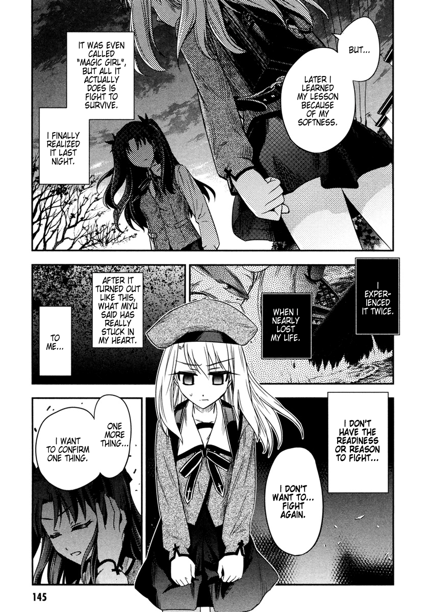 Fate/kaleid Liner Prisma☆Illya chapter 11 - page 12