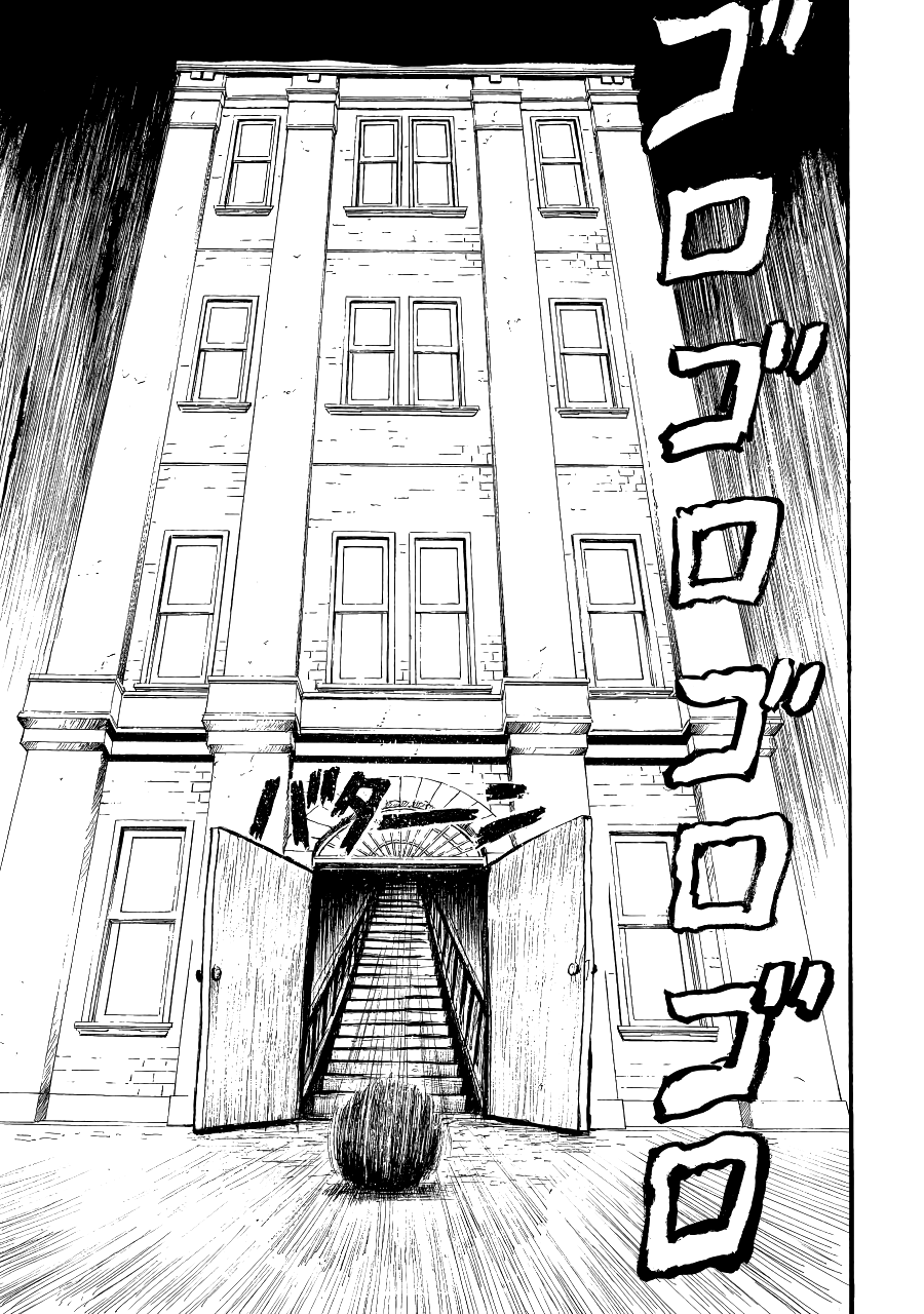 Tsumi to Batsu chapter 2 - page 24