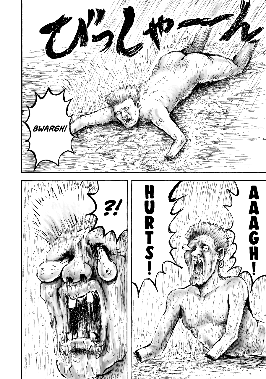 Tsumi to Batsu chapter 2 - page 25