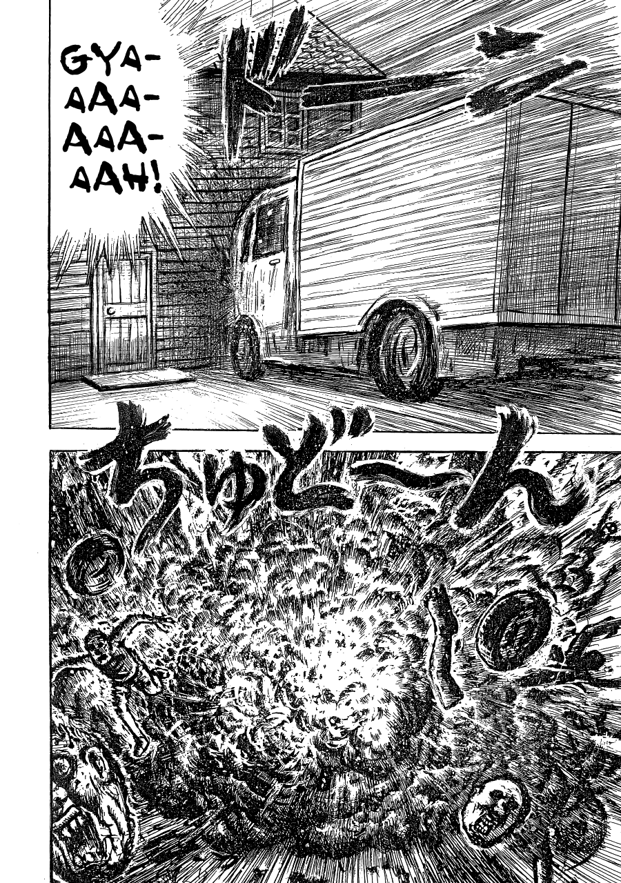 Tsumi to Batsu chapter 2 - page 32