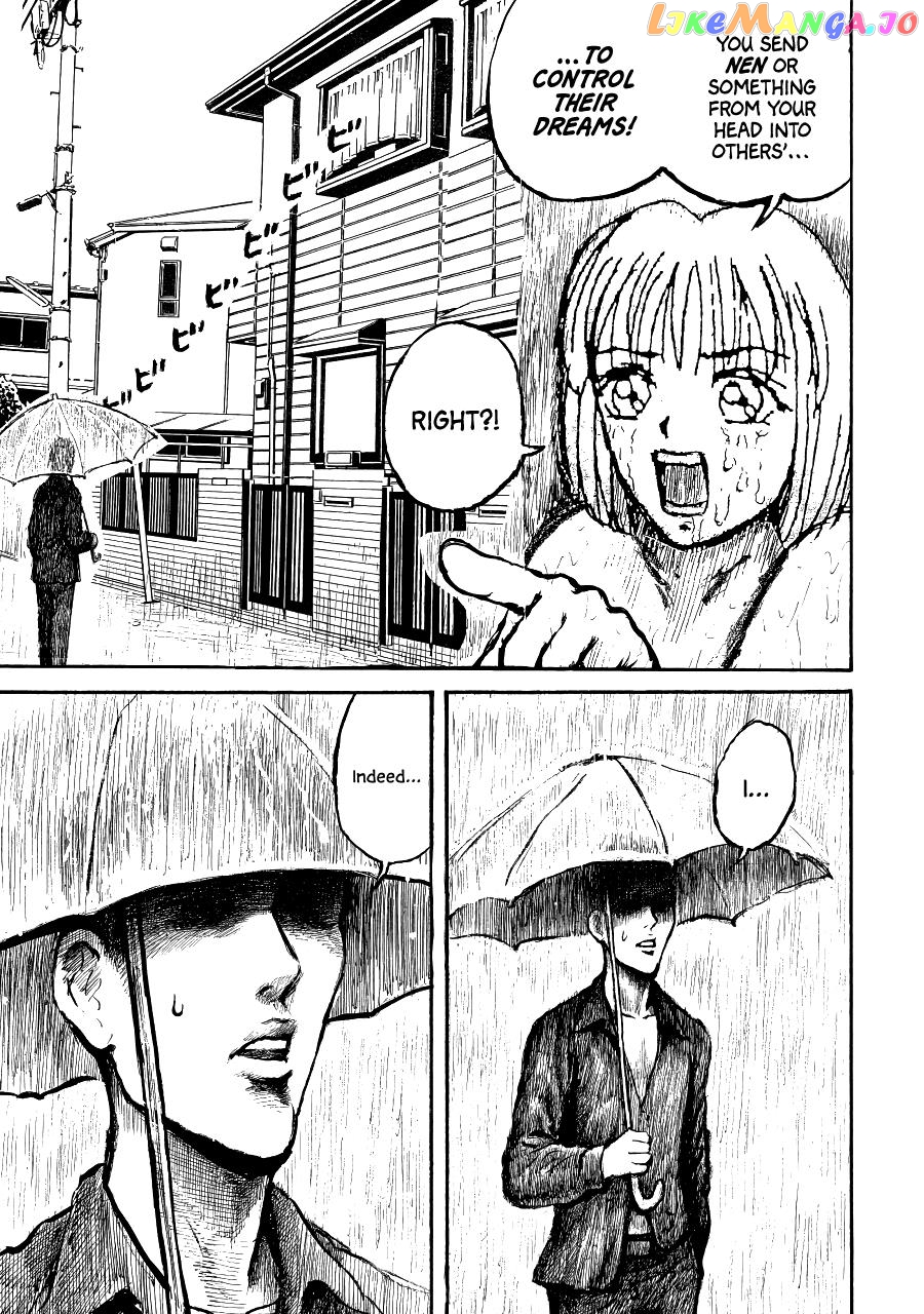 Tsumi to Batsu chapter 8 - page 17