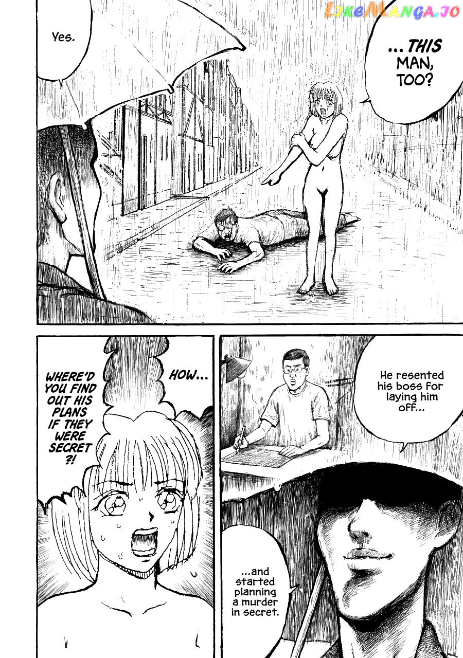 Tsumi to Batsu chapter 8 - page 25