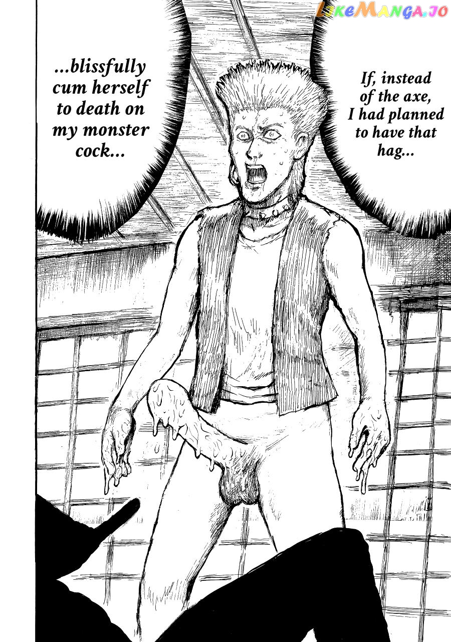 Tsumi to Batsu chapter 10 - page 54