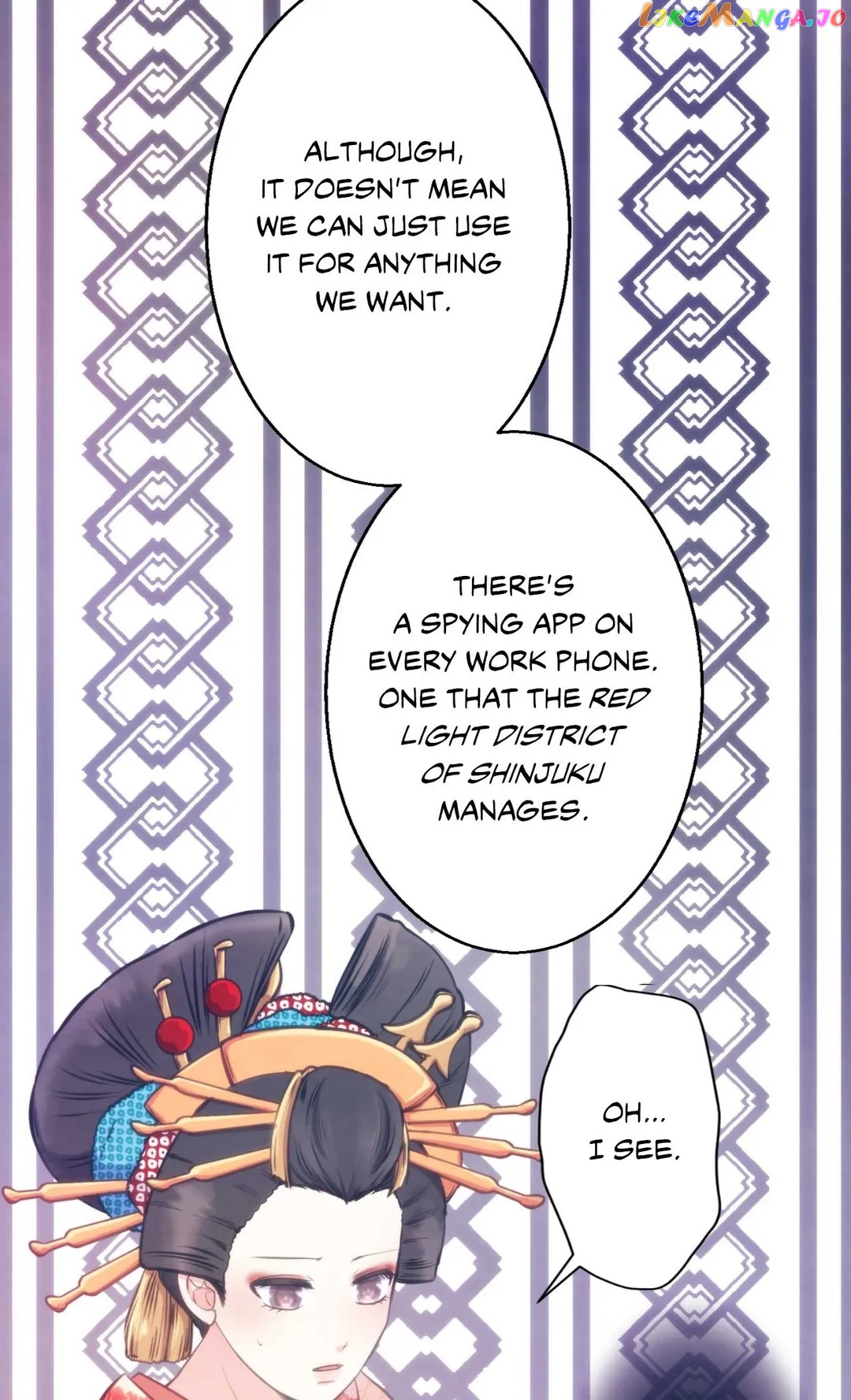 The Oiran Marionette Chapter 5 - page 53